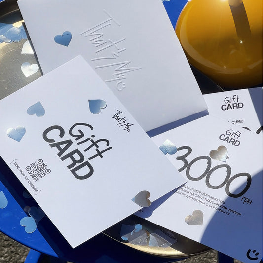 Фізичний Подарунковий Сертифікат