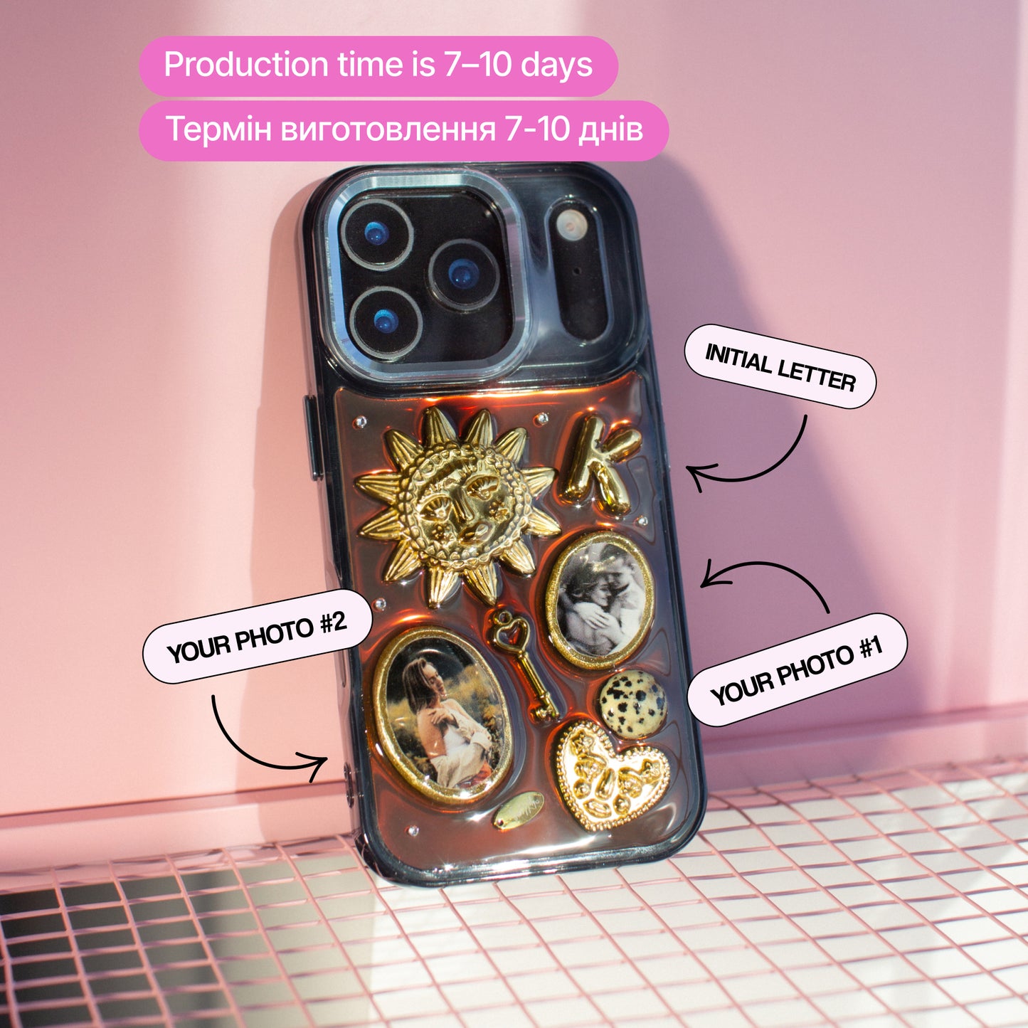 SUN Memories. Dark Chameleon Base